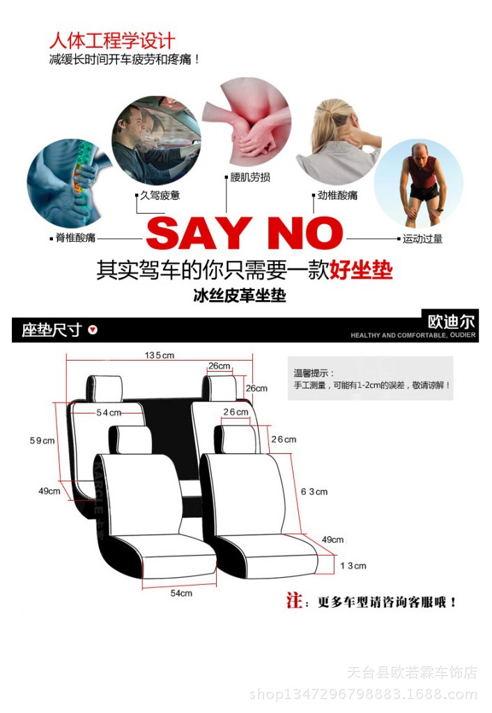 未標(biāo)題-2_07