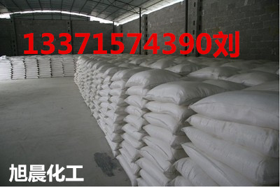 1502939123528135.jpg 156232.jpg