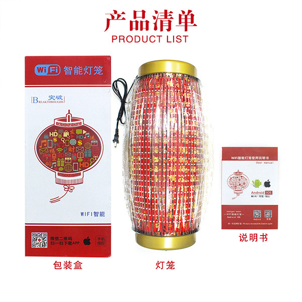 1477993632863891.jpg 1477993632863891.jpg