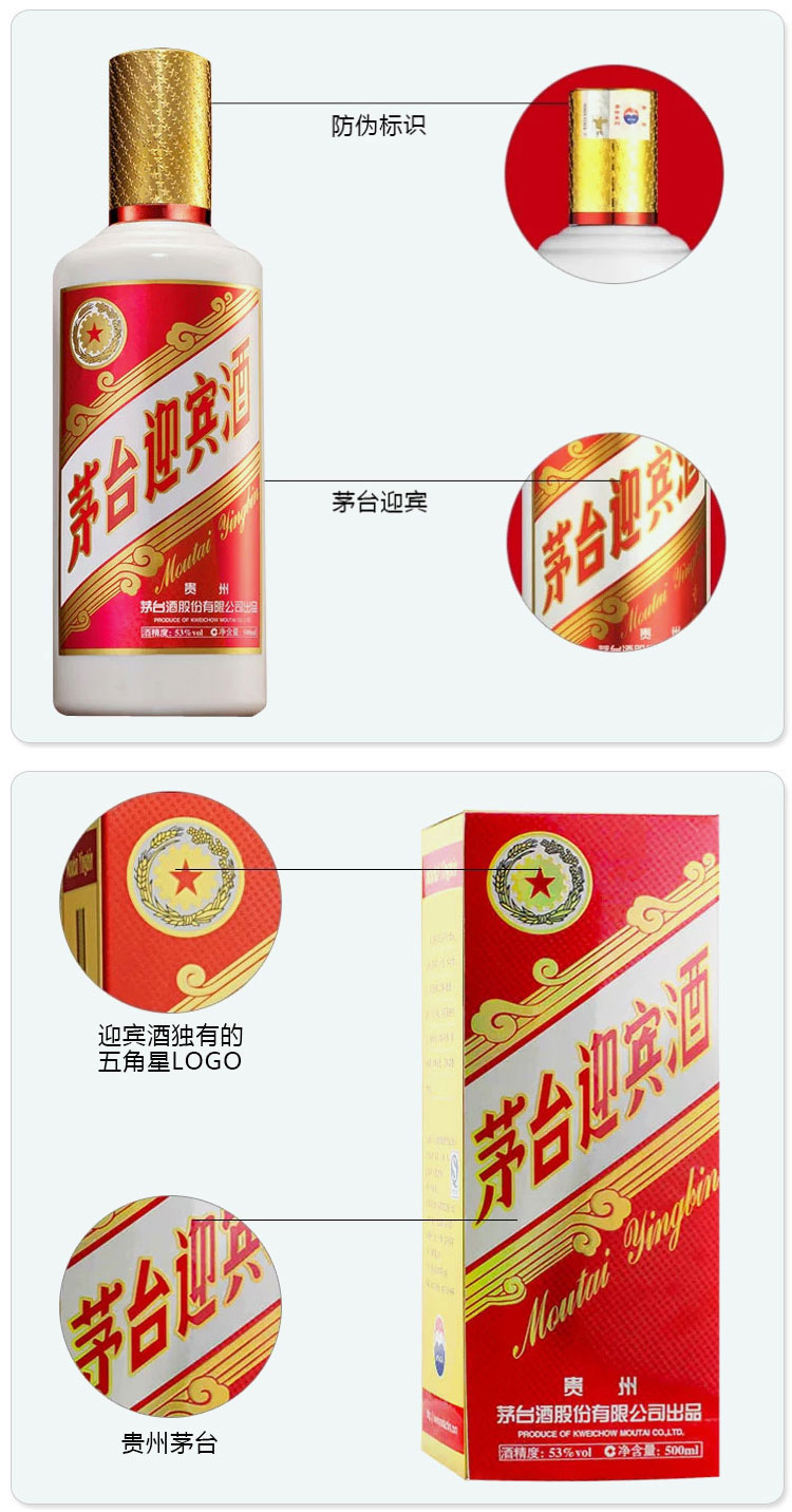 1465182965236357.jpg TB2Qvg6fXXXXXbUXpXXXXXXXXXX_!!725677994.jpg