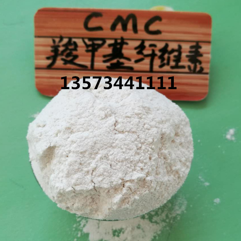 1515738761949194.jpg c.80_11.jpg