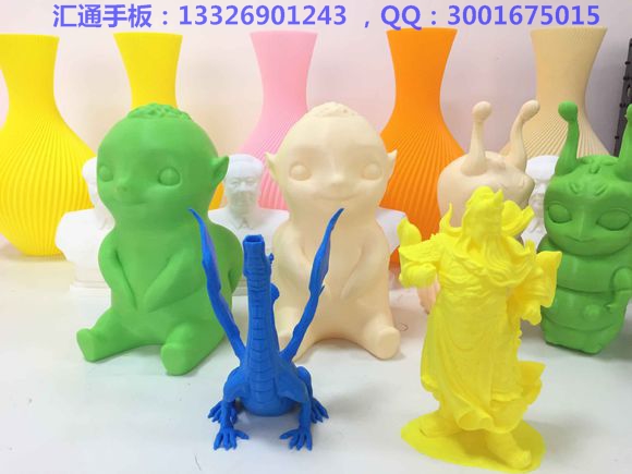 1493358451466671.jpg 3D打印 (1).jpg