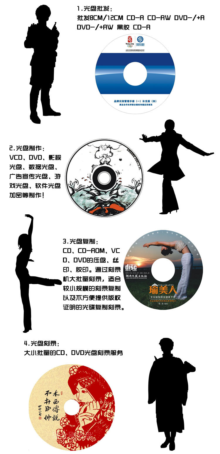 未標(biāo)題-1_04