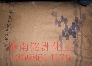 1490147563780294.jpg 化學(xué)之星淀粉醚_看圖王.jpg