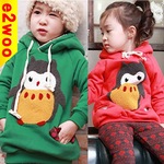 【反季清倉】 韓版童裝 男女 長袖冬款 小企鵝加厚衛(wèi)衣外套