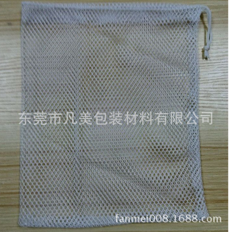 QQ圖片20150722165128_副本