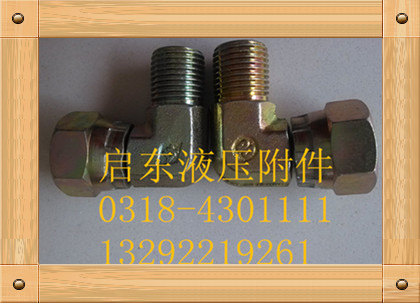 1515462934206600.jpg 復(fù)件 (5) IMG_20151023_142730_副本_副本.jpg