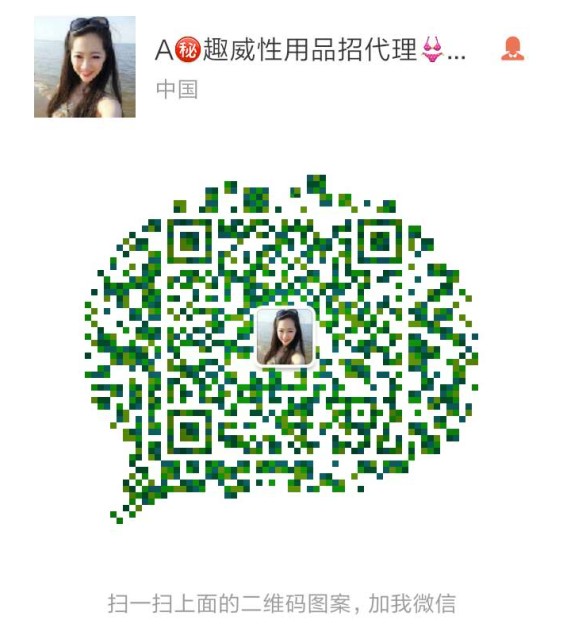 1488510494847971.jpg 小夏二維碼.jpg