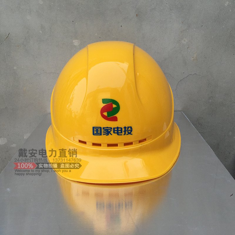 1498569840186341.jpg 4b8c3de9ad83dc4b_副本_副本.jpg