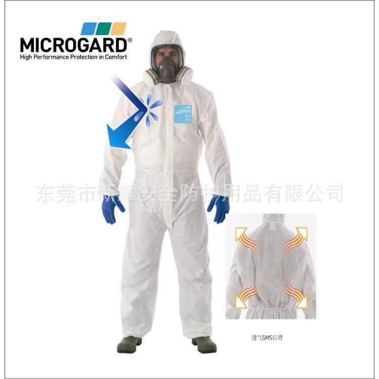 立式碳鋼洗眼器（適用石油、化工、機(jī)械、噴漆、印染、醫(yī)療）