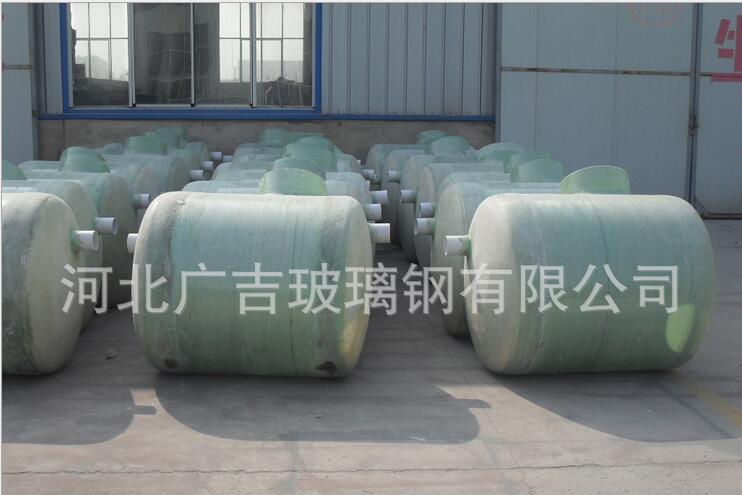 1463478723948382.jpg 玻璃鋼儲(chǔ)罐1.jpg