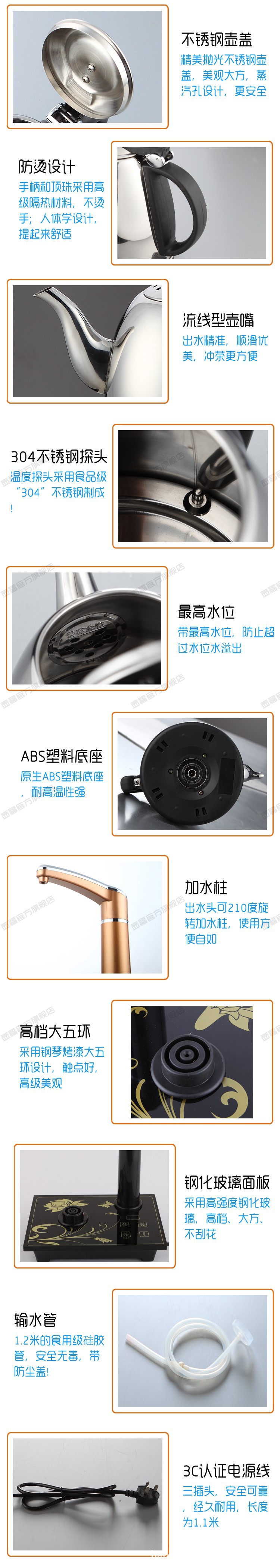 conew_s5產(chǎn)品細節(jié)