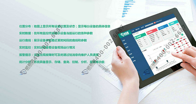 1516067547352311.jpg 2.jpg