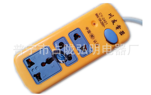 山東插座批發(fā) wbr廠家直銷 wbr免費(fèi)代理 wbr工地地拖廠家直銷