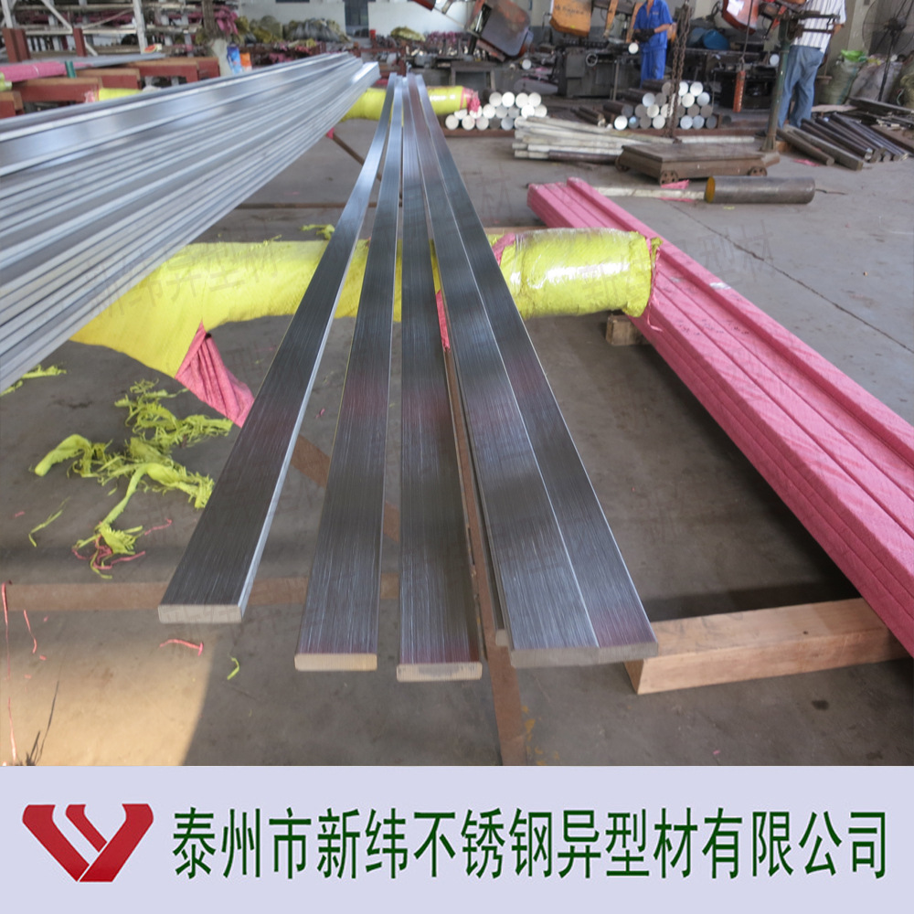 201不銹鋼棒 棒材 304L不銹鋼圓棒研磨棒光亮棒廠家直銷(xiāo) 質(zhì)量保證