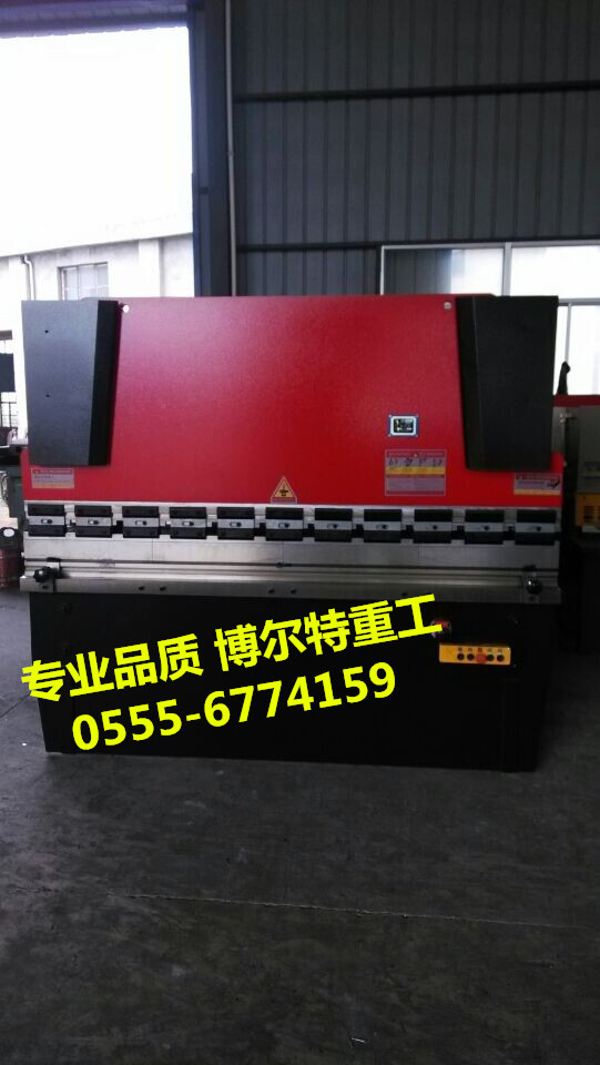 2.2米數(shù)控折彎機(jī)_副本