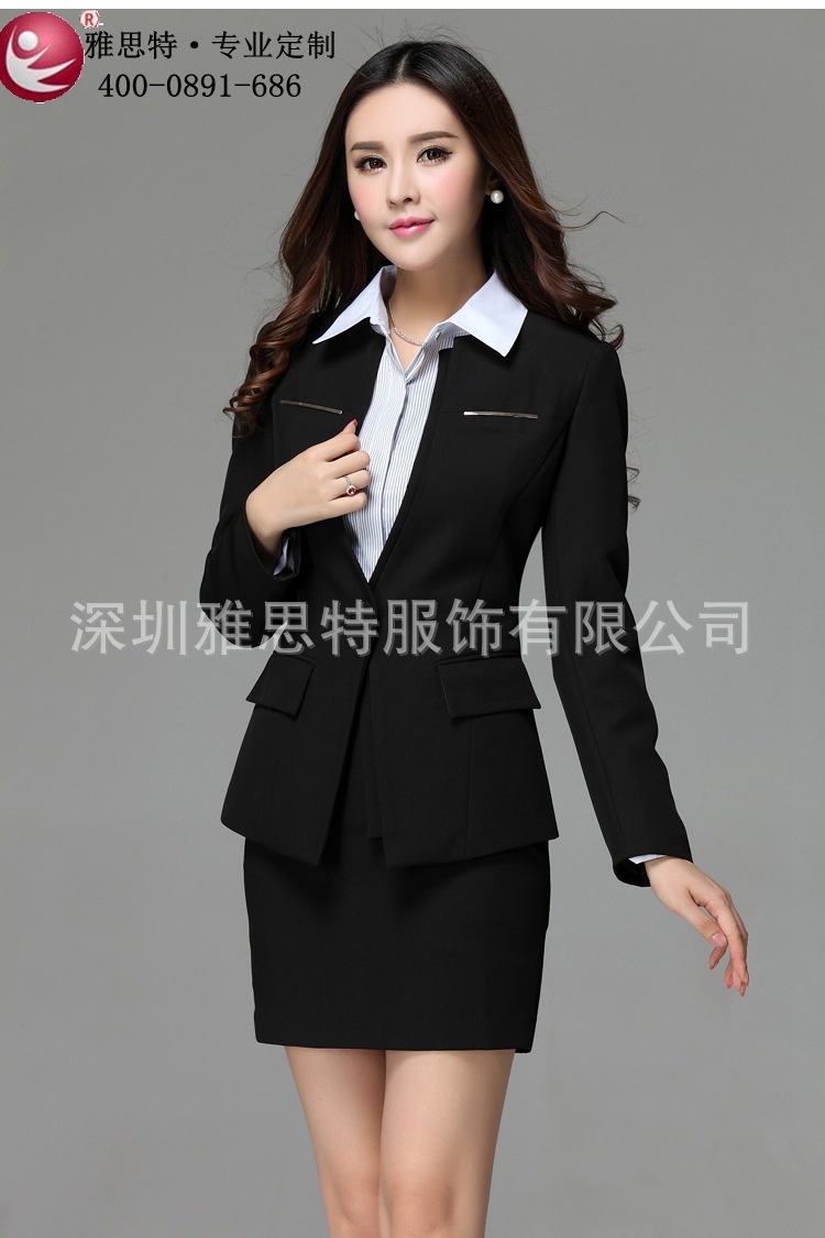 款時(shí)尚OL職業(yè)裝