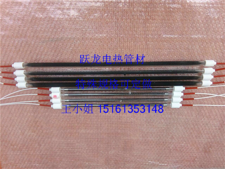 1477189581992087.jpg QQ圖片20160725120003.jpg