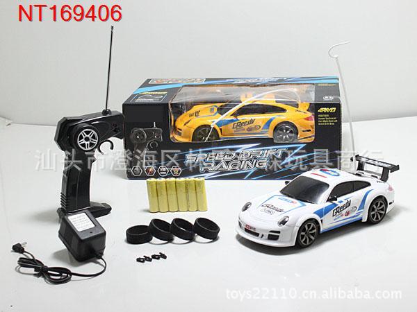 兒童仿真1:16四驅(qū)漂移遙控車帶燈光(紅黃2色)