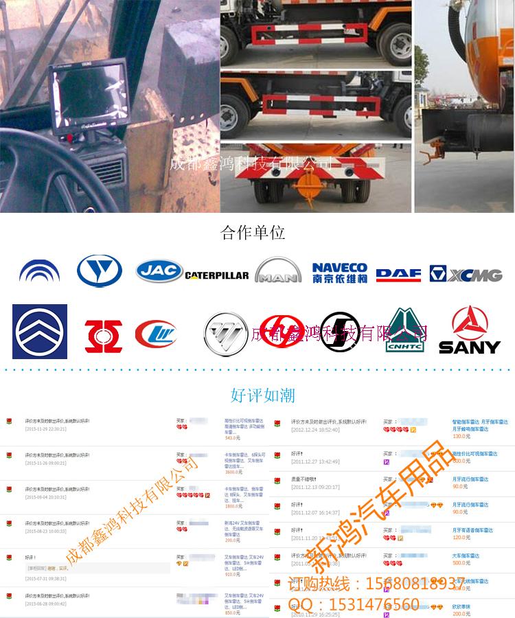 1449824764198904.jpg B-5.jpg