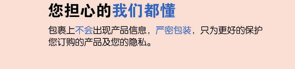 1493098531266136.jpg 一瓶裝詳情_17.jpg