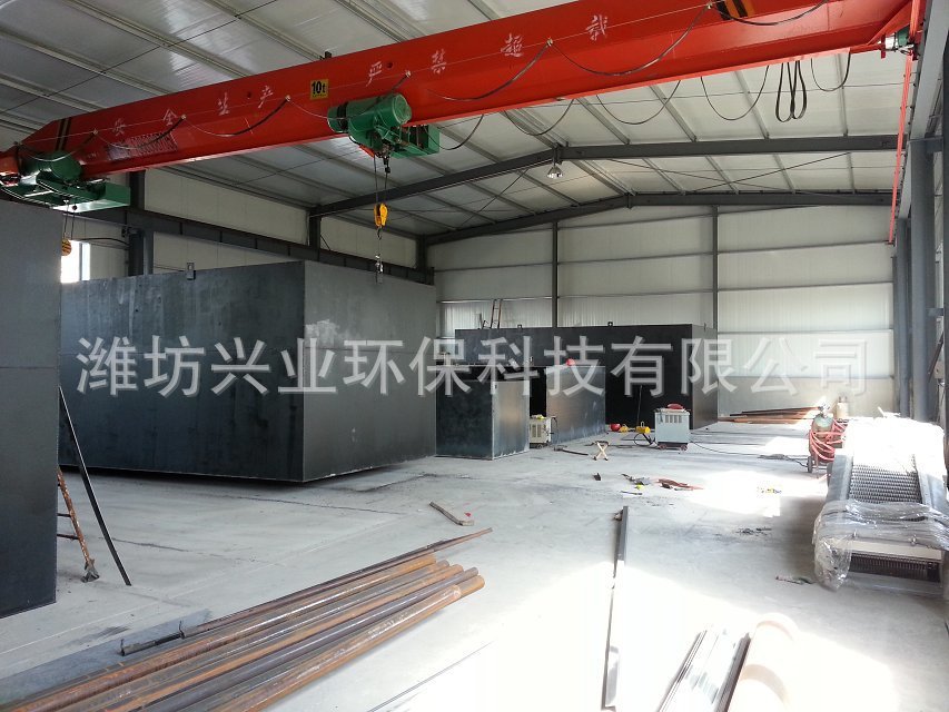 一體化污水處理設備加工車間.