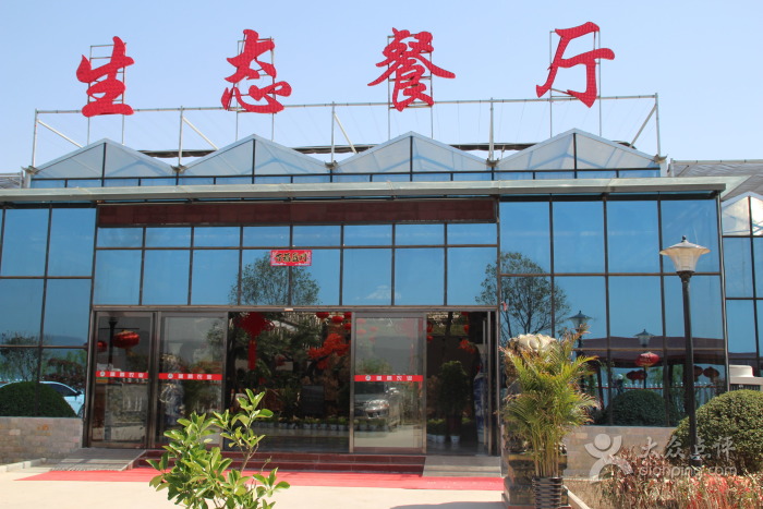 1512376362114585.jpg 112000015272.jpg