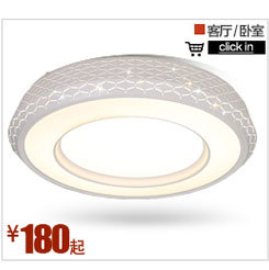 詳情頁設(shè)計(jì)-第二版--做好_07