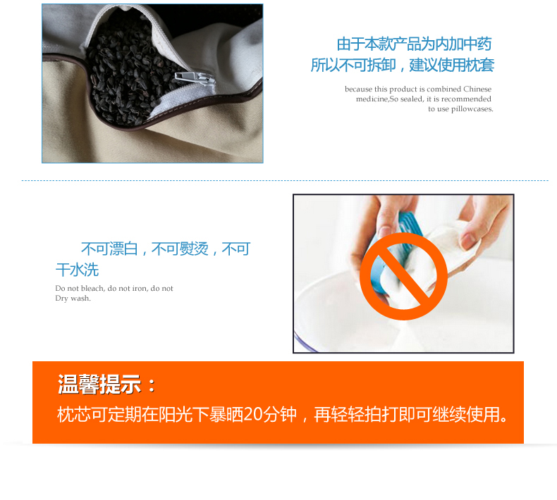 1483087940606335.jpg 詳情3_23.jpg