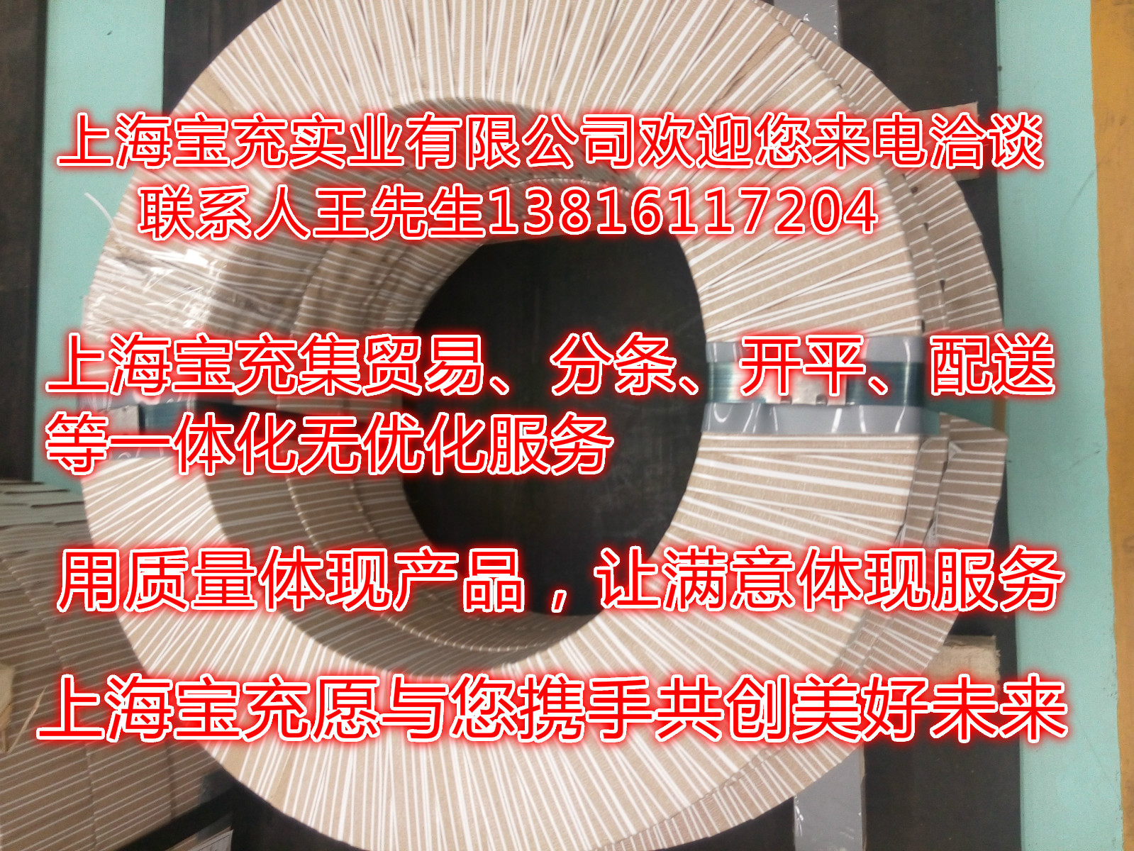 1464424425400266.jpg IMG_20150609_083918_meitu_1.jpg