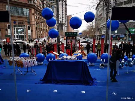 甘肅年會(huì)活動(dòng) 甘肅年會(huì)活動(dòng)