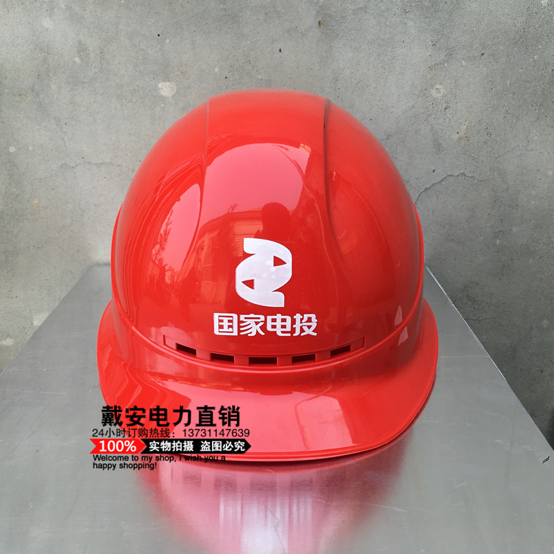 1498569837877860.jpg -2f63431ef45218f3_副本_副本.jpg