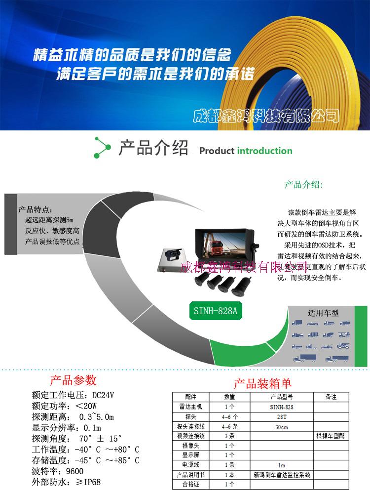 1449824718219979.jpg B-1.jpg