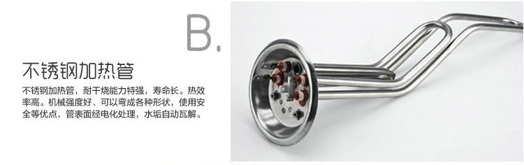 QQ截圖20140423211831