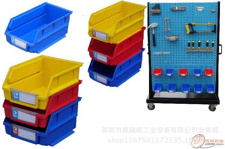 零件盒,周轉(zhuǎn)箱