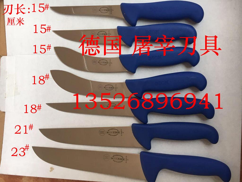 德國屠宰刀具.JPG