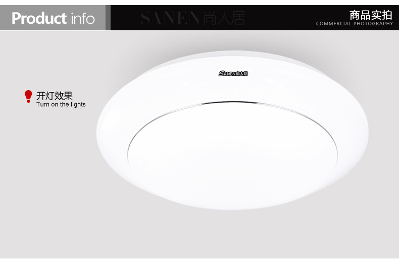 商品實(shí)拍_01