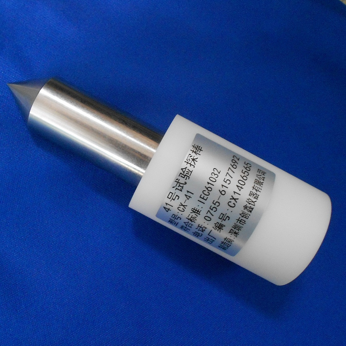 1453368599878868.jpg 41.jpg