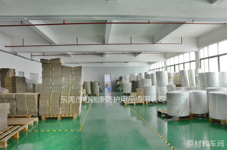 原材料倉(cāng)庫(kù) 1