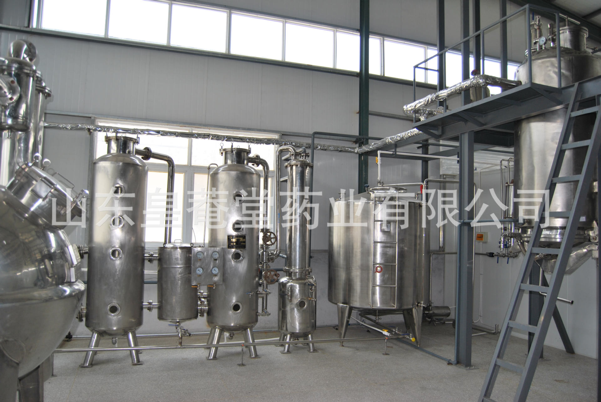 設(shè)備相冊(cè)05