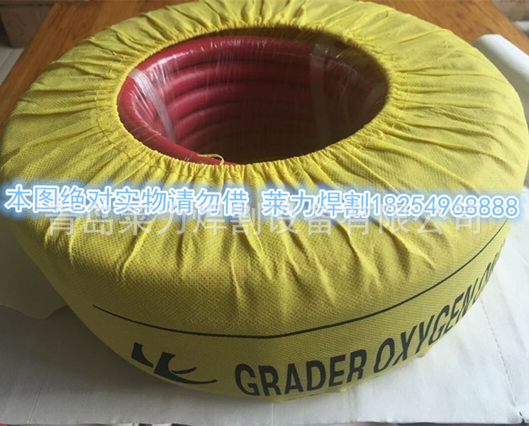 QQ圖片20150501170653_副本