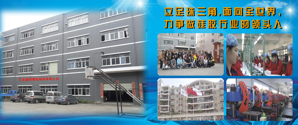 網(wǎng)站標頭 1