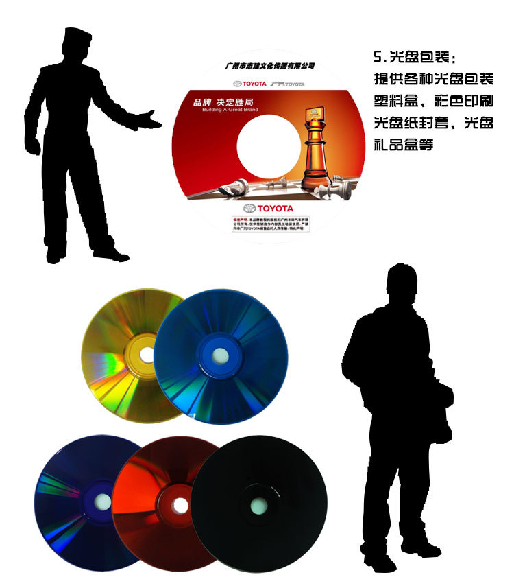 未標(biāo)題-1_05