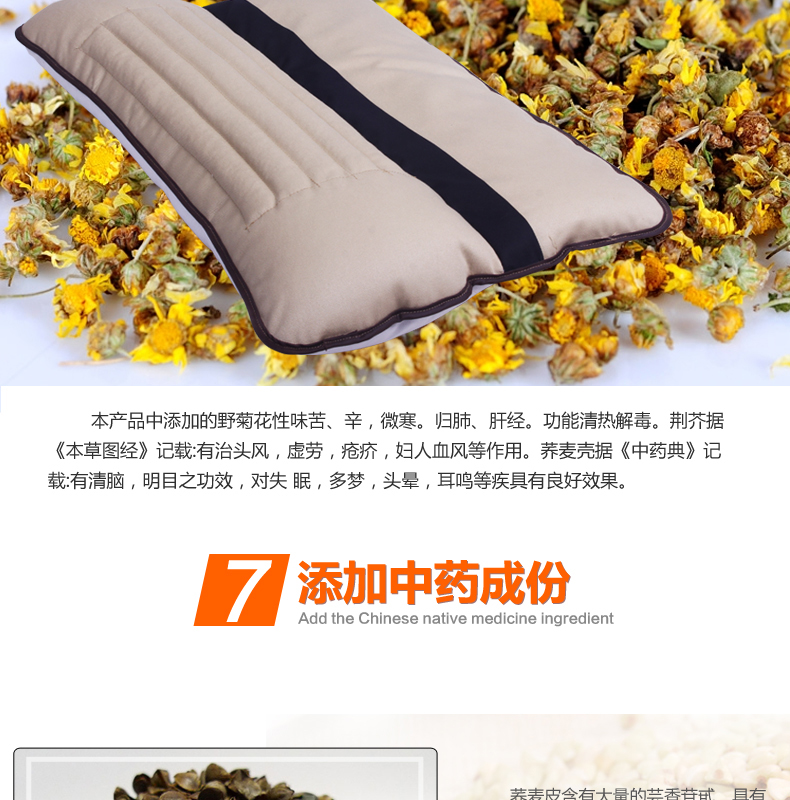 1483087855983514.jpg 詳情3_13.jpg