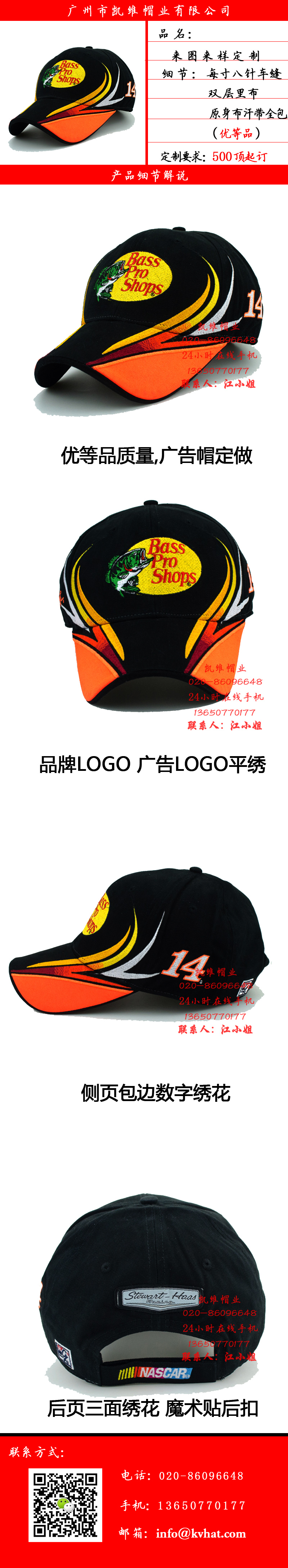 1484357432543495.jpg Kaavie產(chǎn)品詳情頁(yè)面.jpg