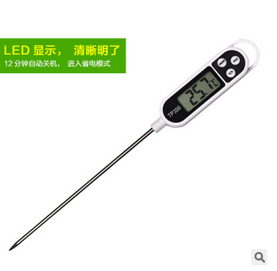 1504431318882485.png 食品溫度計(jì)25.png