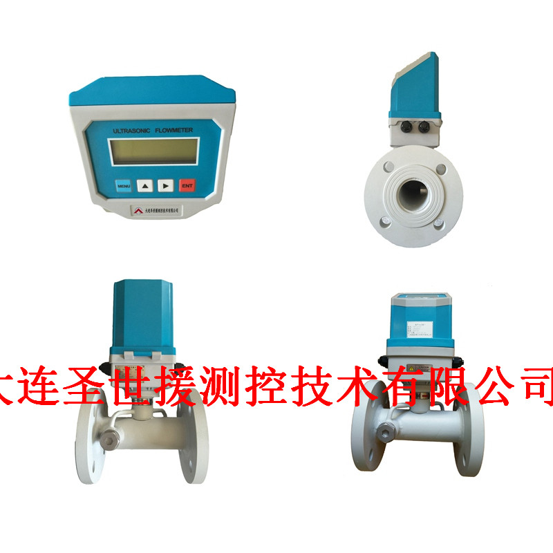 1512458714726035.jpg 一體管段流量計(jì) (8)_副本.jpg