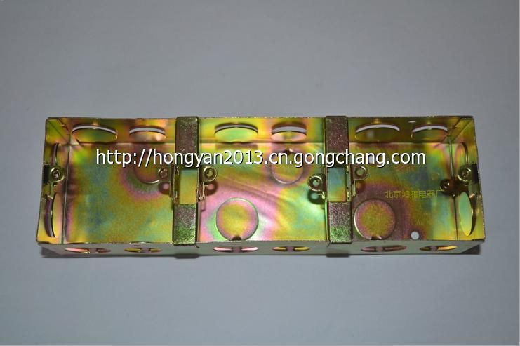 鴻雁、國倫鋼盒