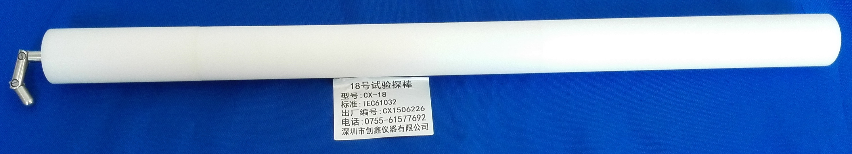 1453368465952818.jpg 18.jpg