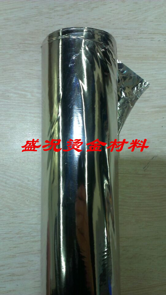 QQ圖片20141118122729_副本